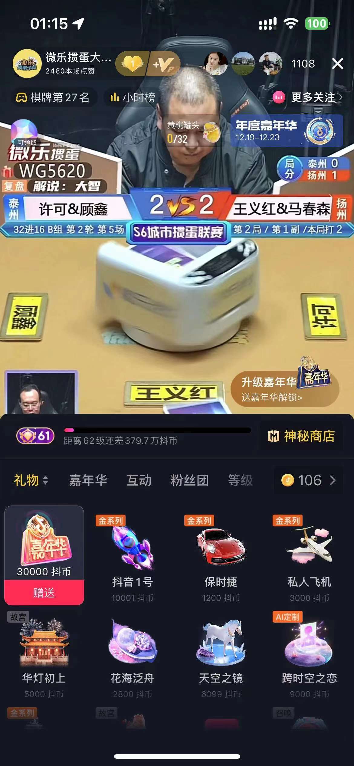 22.jpg